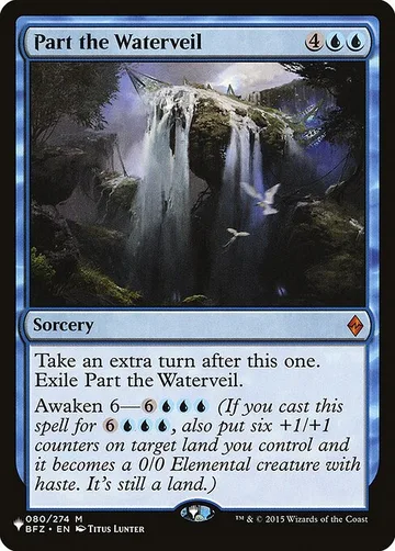 Part the Waterveil BFZ-80