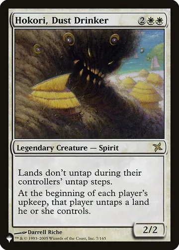 Hokori, Dust Drinker BOK-7