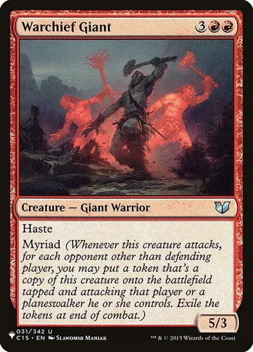 Warchief Giant C15-31