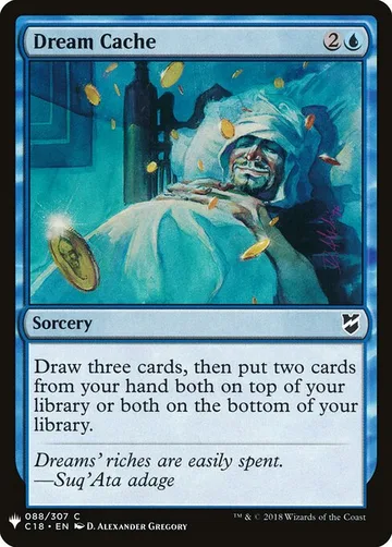Dream Cache C18-88