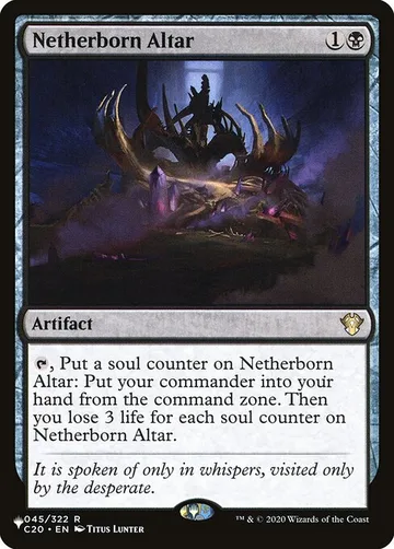 Netherborn Altar C20-45