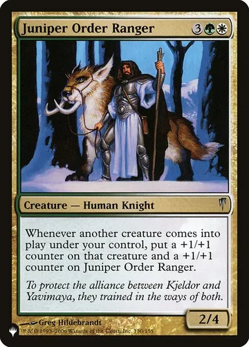 Juniper Order Ranger CSP-130