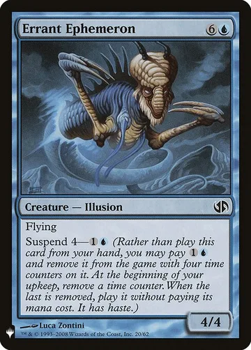 Errant Ephemeron DD2-20