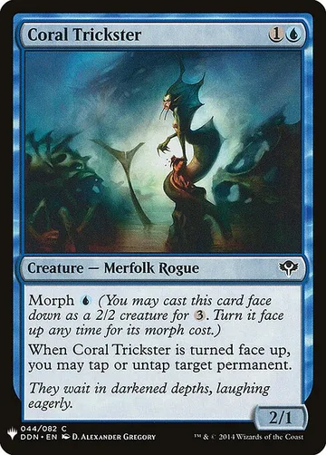 Coral Trickster DDN-44