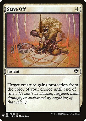 Stave Off DDN-61