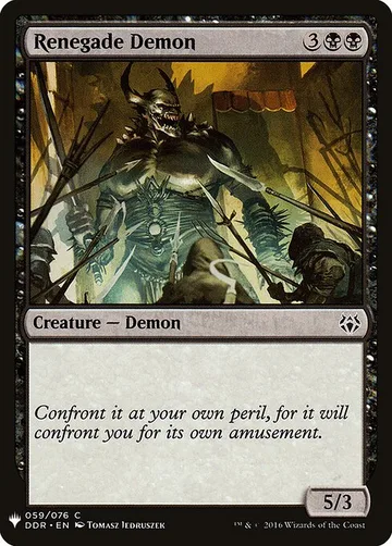 Renegade Demon DDR-59
