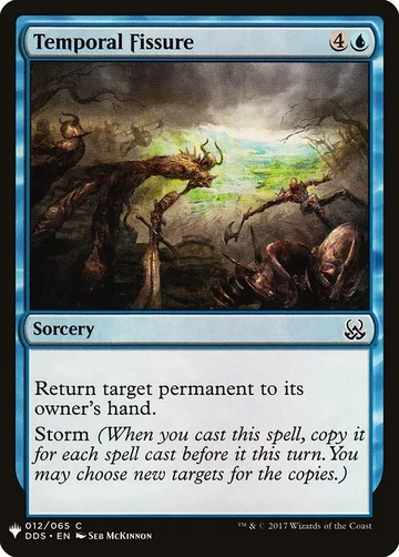 Temporal Fissure DDS-12