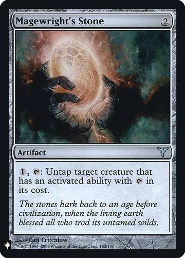 Magewright's Stone DIS-162