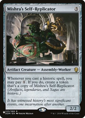 Mishra's Self-Replicator DOM-223