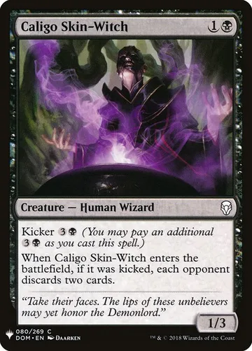Caligo Skin-Witch DOM-80