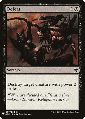 Defeat DTK-97