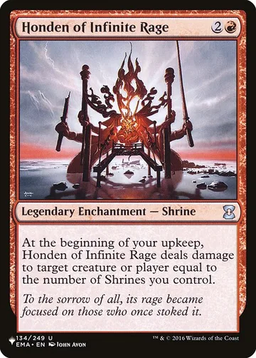 Honden of Infinite Rage EMA-134
