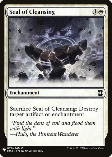 Seal of Cleansing EMA-26
