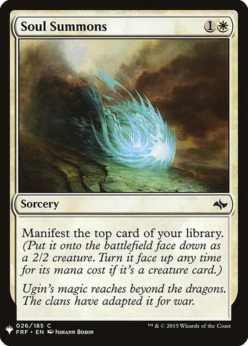 Soul Summons FRF-26