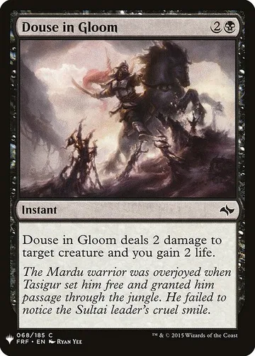 Douse in Gloom FRF-68