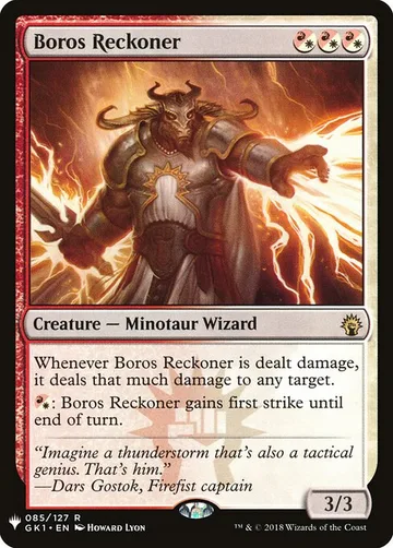 Boros Reckoner GK1-85