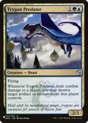 Trygon Predator GK2-125