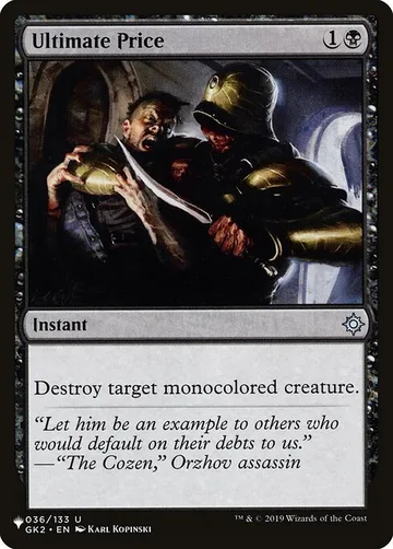 Ultimate Price GK2-36