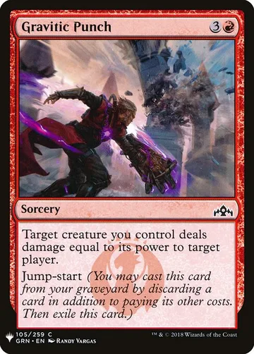Gravitic Punch GRN-105