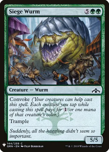 Siege Wurm GRN-144
