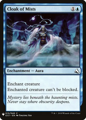 Cloak of Mists GS1-13