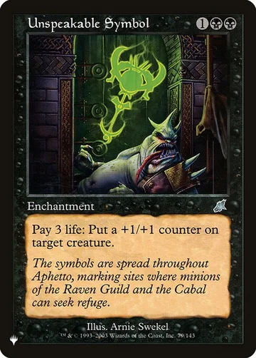 Unspeakable Symbol SCG-79, carta de Magic: The Gathering de The List