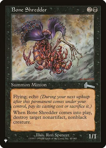 Bone Shredder ULG-49, carta de Magic: The Gathering de The List