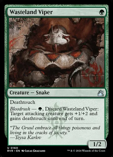 Wasteland Viper 160