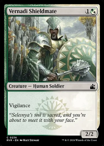 Vernadi Shieldmate 236