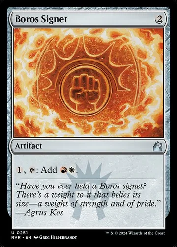 Boros Signet 251