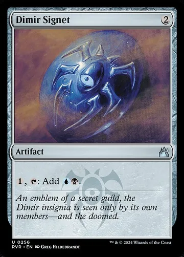 Dimir Signet 256