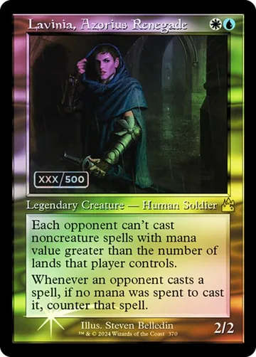 Lavinia, Azorius Renegade 370z