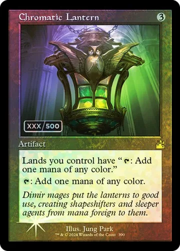 Chromatic Lantern 390z