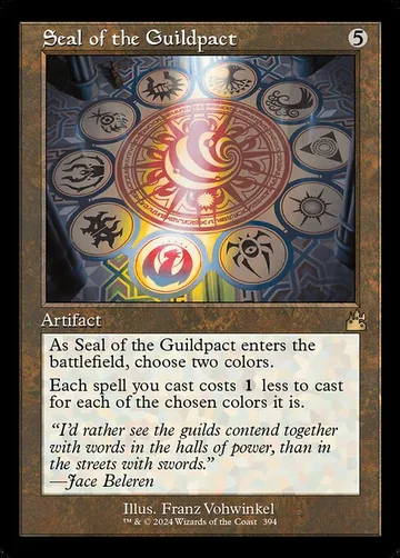 Seal of the Guildpact 394