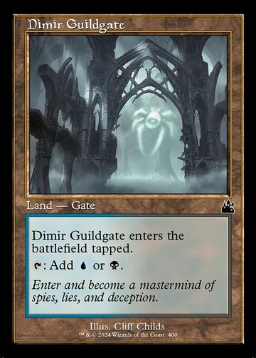Dimir Guildgate 400