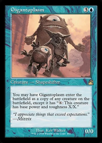 Gigantoplasm 450