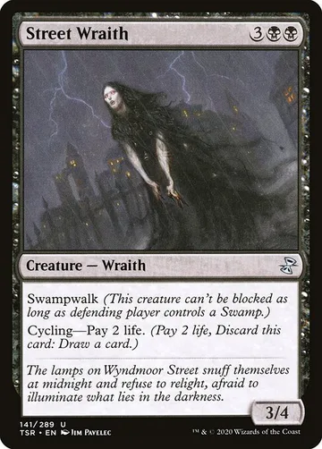 Street Wraith 141