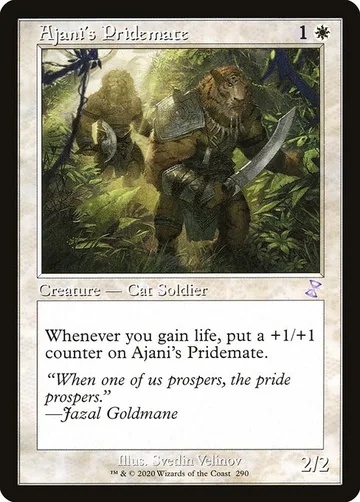 Ajani's Pridemate 290