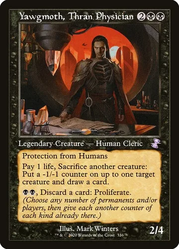 Yawgmoth, Thran Physician 336