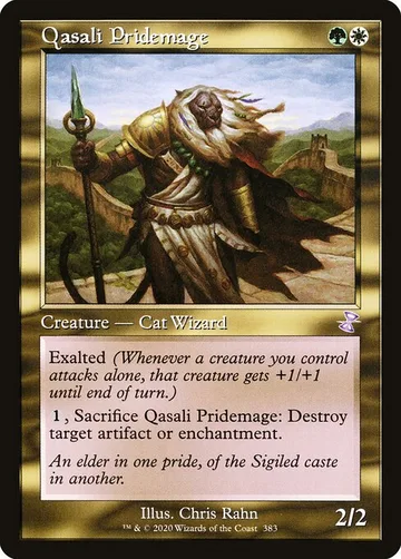 Qasali Pridemage 383