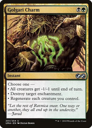 Golgari Charm 201