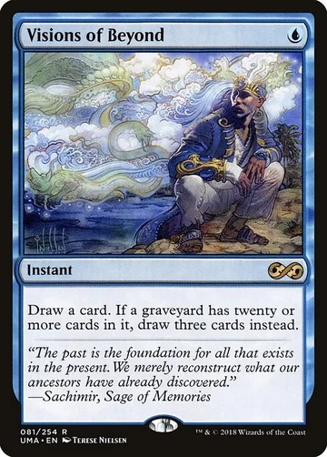Visions of Beyond 81