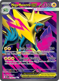 Mega-Manectric ex