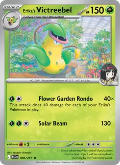Victreebel de Erika