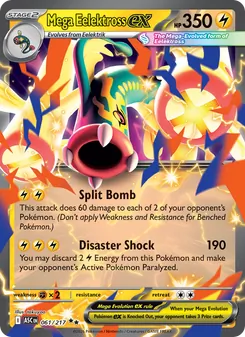 Mega-Eelektross ex 061/217