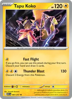 Tapu Koko 067/217