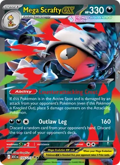 Mega-Scrafty ex 135/217