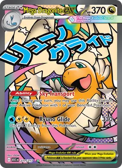 Mega-Dragonite ex 271/217, carta de Pokémon de Héroes Ascendentes