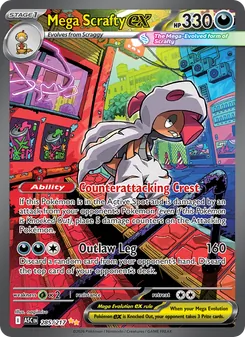 Mega-Scrafty ex