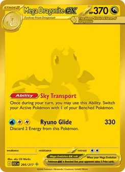 Mega-Dragonite ex